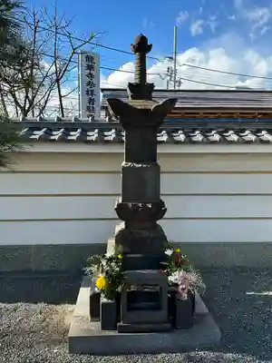 龍華寺(神奈川県)