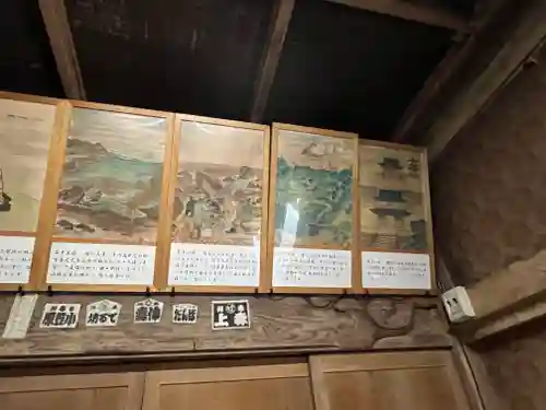 大聖院(高塚不動尊)(千葉県)