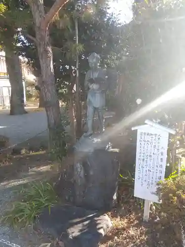 今市報徳二宮神社(栃木県)