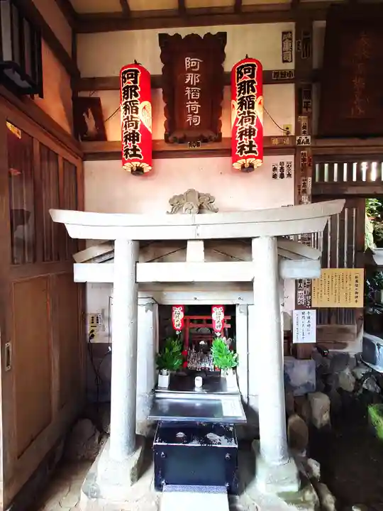 品川神社(東京都)
