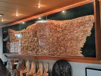 宗興寺(神奈川県)