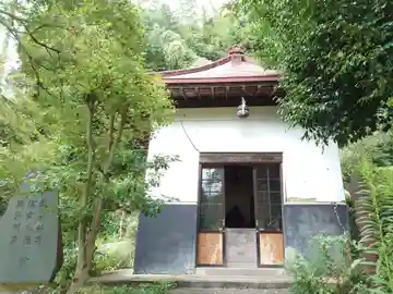 積翠寺の本殿・本堂