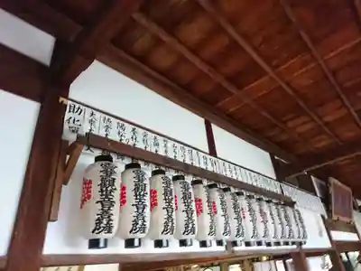 源光庵のその他建物