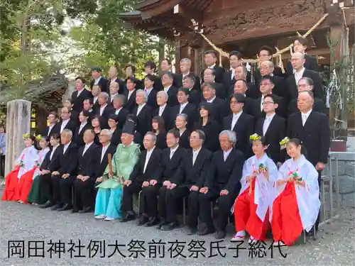 岡田神社(長野県)