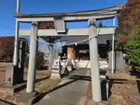 稲荷神社(埼玉県)
