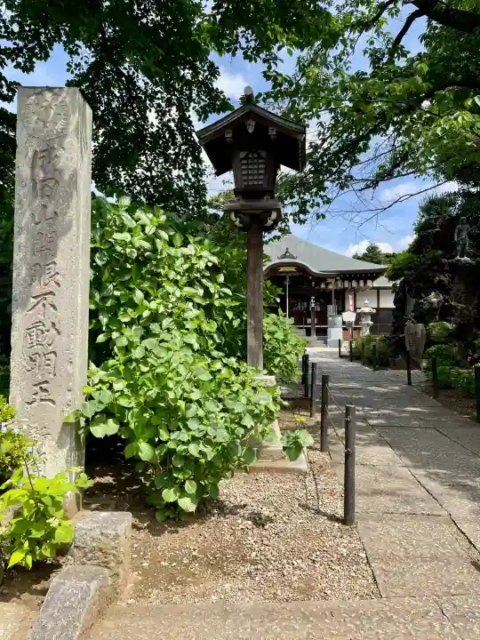 大善院(東京都)