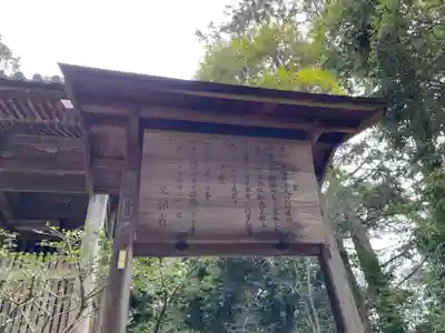 圓教寺(兵庫県)