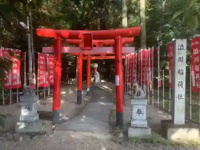 澁川神社（渋川神社）(愛知県)