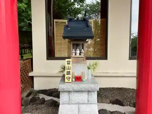 成田山瀧泉寺(北海道)