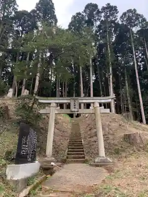 高天神社(千葉県)