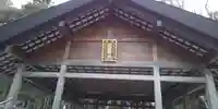 開拓神社のその他建物