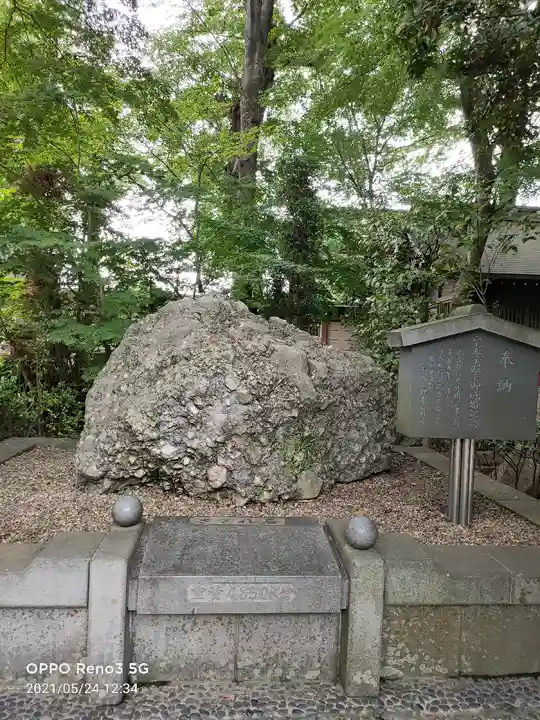 大國魂神社のその他建物