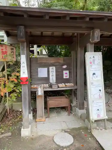 鎌倉宮のその他建物