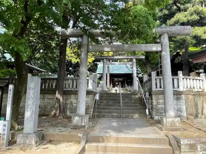 用賀神社の鳥居