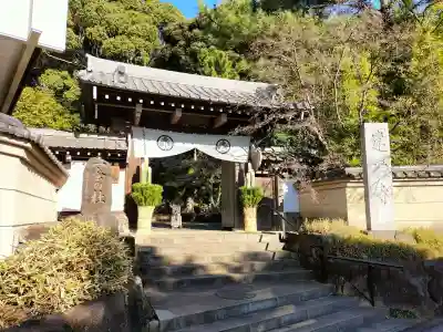 建功寺の山門・神門