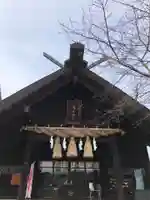 龍宮神社(北海道)