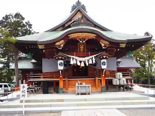 五泉八幡宮(新潟県)