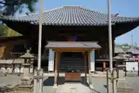 三明寺(愛知県)