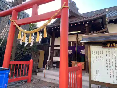 猿田彦神社の鳥居