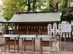 亀戸 香取神社(東京都)