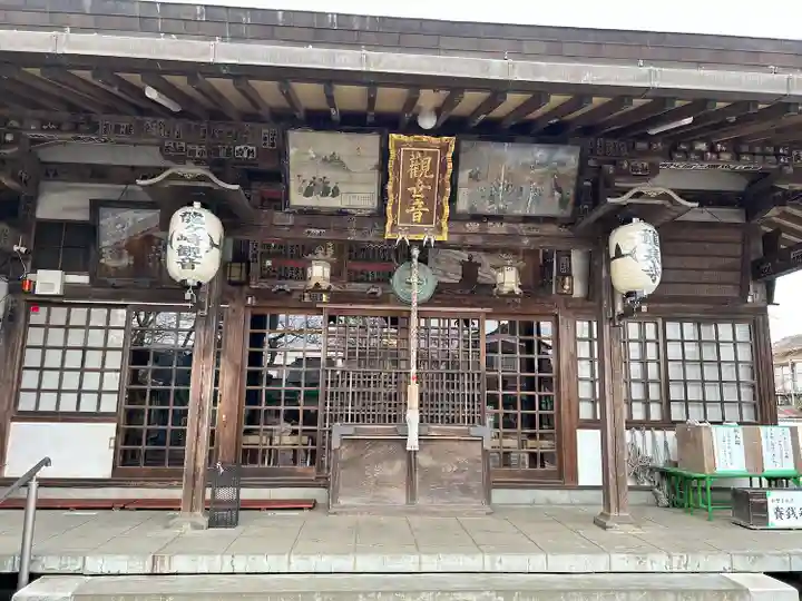 龍泉寺の本殿・本堂