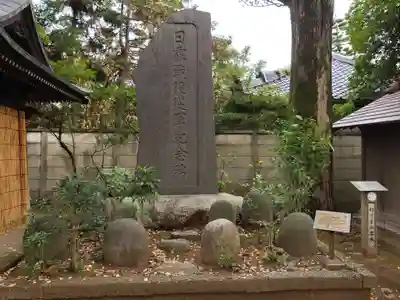 豊玉氷川神社のその他建物