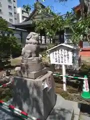 湊稲荷神社の狛犬