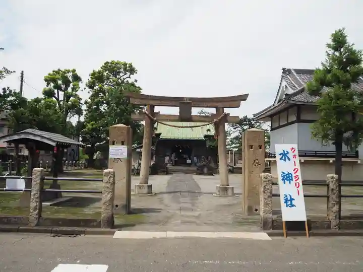 殿町水神社(水神宮)の鳥居