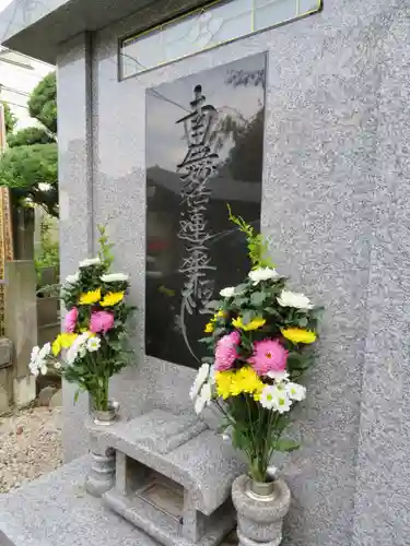 長運寺のその他建物