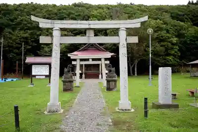 厳島神社(北海道)
