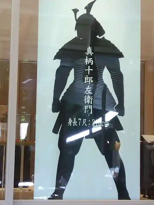 熱田神宮(愛知県)