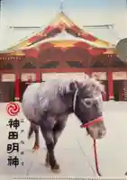 神田神社(神田明神)(東京都)