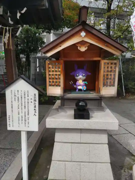 木場 洲﨑神社(東京都)