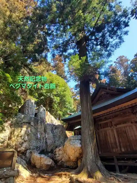 鹿島大神宮(福島県)