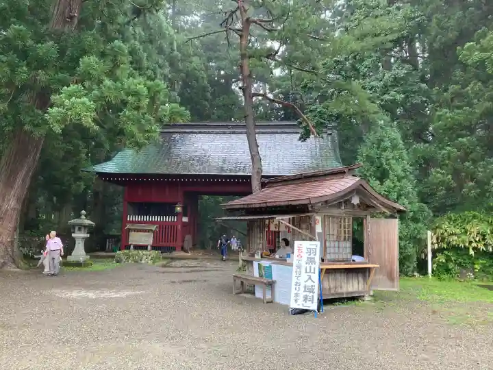 羽黒山五重塔(出羽三山神社)(山形県)