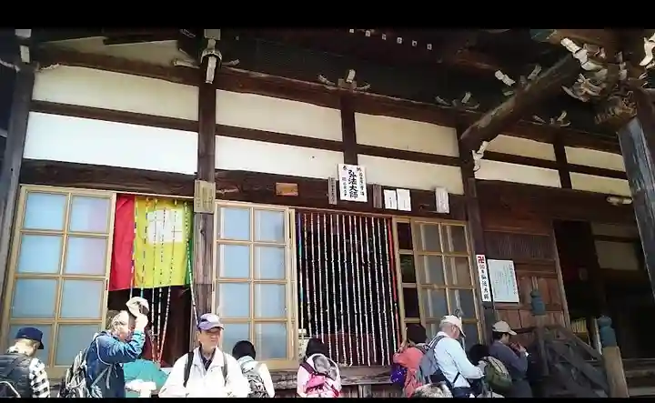 玉泉寺の末社・摂社