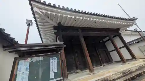 本願寺八幡別院(滋賀県)