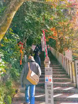 犬山寂光院のその他建物