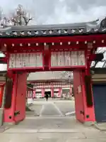 愛染堂勝鬘院の山門・神門
