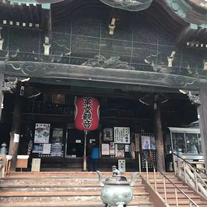 行願寺(革堂)の本殿・本堂