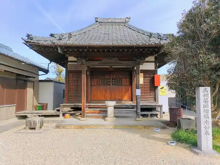 高棚薬師堂の本殿・本堂