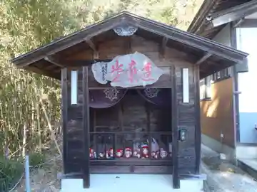 祝峰寺(愛知県)