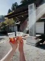 室生寺の{uncategorized: "未分類", other: "その他", undefined: "問題あり", building: "その他建物", grave: "お墓", sacred_gate: "鳥居", guardian: "狛犬", statue: "像", buddha: "仏像", history: "歴史", nature: "自然", garden: "庭園", animal: "動物", pagoda: "塔", temizu: "手水舎", mountain_gate: "山門・神門", sanctuary: "本殿・本堂", subordinate: "末社・摂社", art: "芸術", scenery: "景色", jizo: "地蔵", ema: "絵馬", goshuin: "御朱印", omikuji: "おみくじ", items: "授与品その他", amulet: "お守り", goshuincho: "御朱印帳", eats: "食事", festival: "お祭り", votive_dance: "神楽", shichigosan: "七五三参", wedding: "結婚式", experience: "体験その他", initially: "初詣", around: "周辺", anti_infection: "感染症対策"}