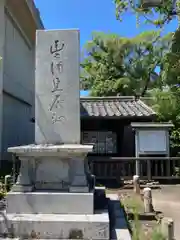 忌宮神社の建物その他