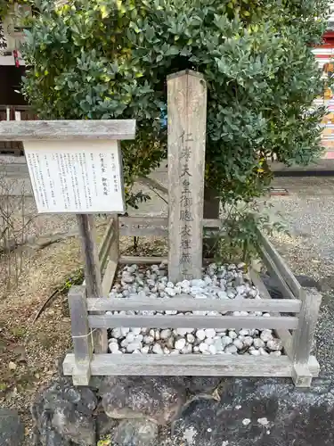 西院春日神社(京都府)