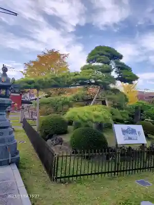 浄光寺(東京都)