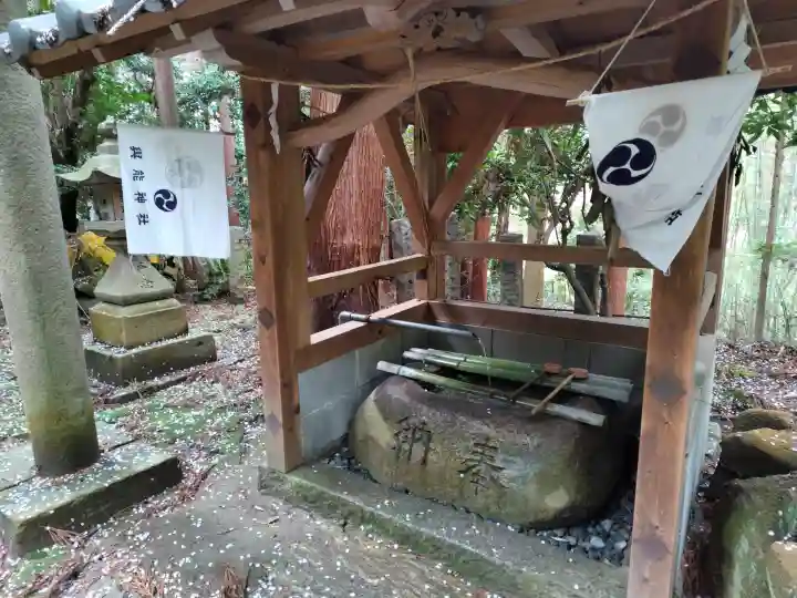 國狭槌神社の{uncategorized: "未分類", other: "その他", undefined: "問題あり", building: "その他建物", grave: "お墓", sacred_gate: "鳥居", guardian: "狛犬", statue: "像", buddha: "仏像", history: "歴史", nature: "自然", garden: "庭園", animal: "動物", pagoda: "塔", temizu: "手水舎", mountain_gate: "山門・神門", sanctuary: "本殿・本堂", subordinate: "末社・摂社", art: "芸術", scenery: "景色", jizo: "地蔵", ema: "絵馬", goshuin: "御朱印", omikuji: "おみくじ", items: "授与品その他", amulet: "お守り", goshuincho: "御朱印帳", eats: "食事", festival: "お祭り", votive_dance: "神楽", shichigosan: "七五三参", wedding: "結婚式", experience: "体験その他", initially: "初詣", around: "周辺", anti_infection: "感染症対策"}