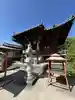 天皇寺(香川県)