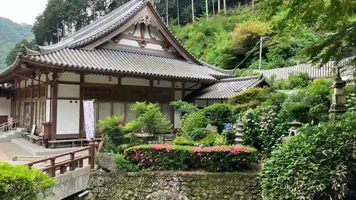 西法院(岡山県)