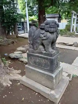 前野熊野神社(東京都)
